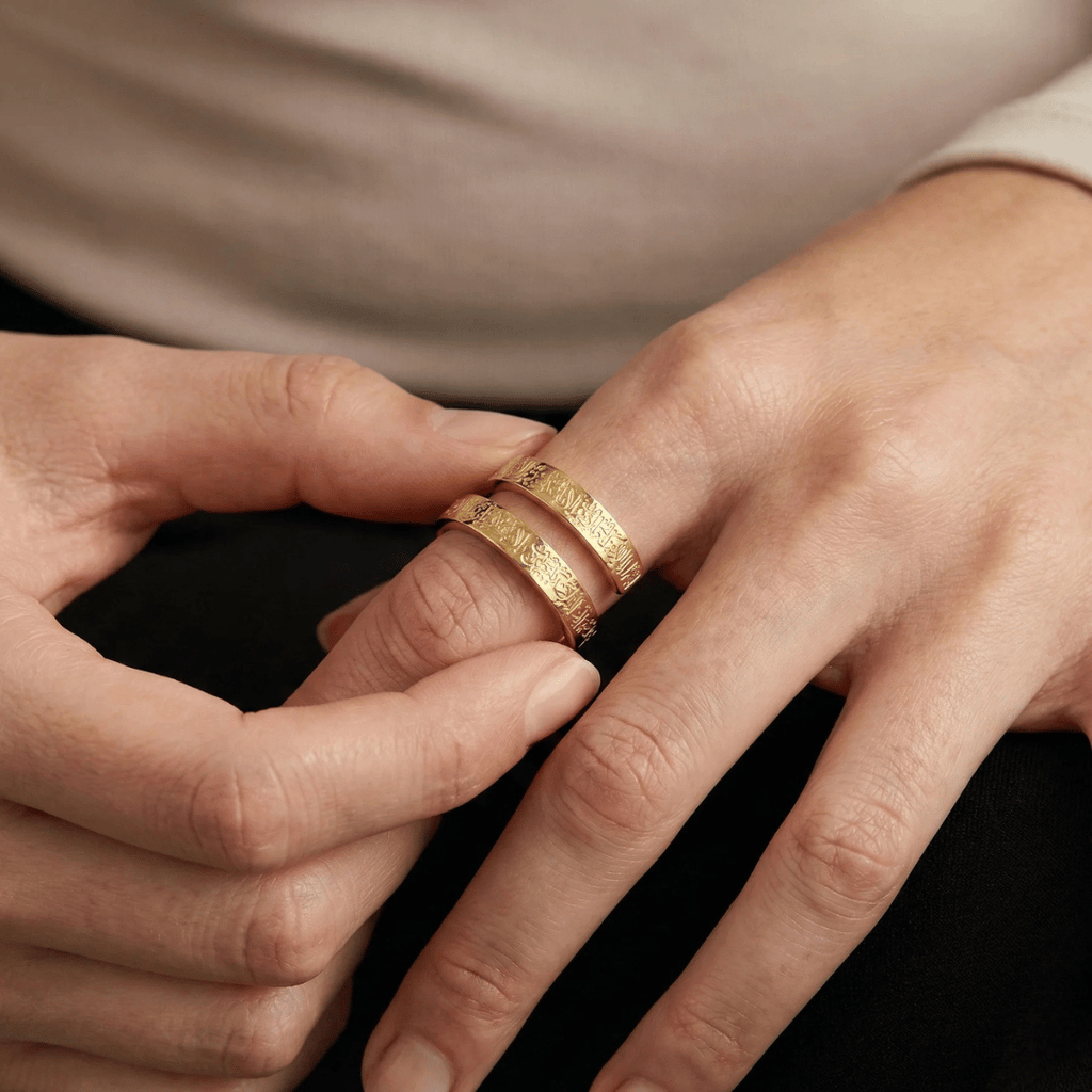 Lunavelle™ - Eleganter Ring mit Gravur und Kalligraphie