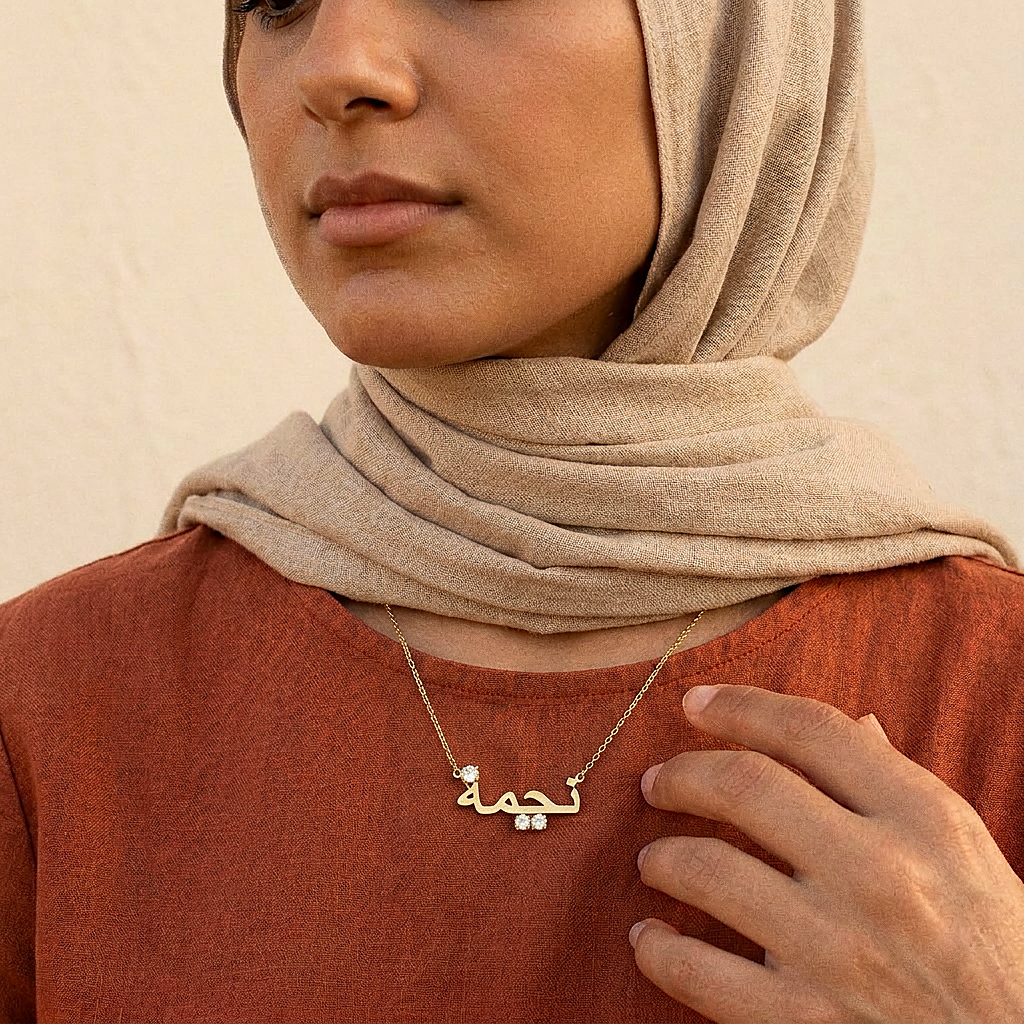 Celestina™ - Personalisierte Halskette mit Steinen 18k
