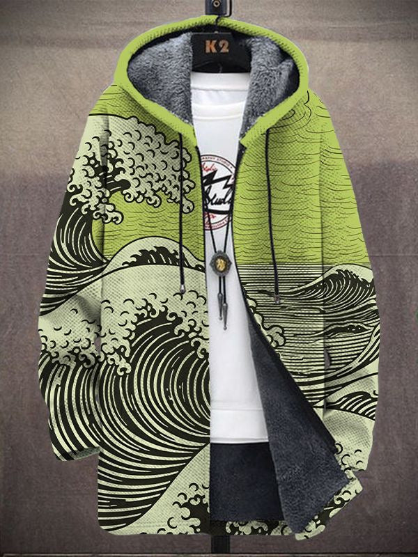 Nálha™ - Luxe, op kunst geïnspireerde hoodie met rits