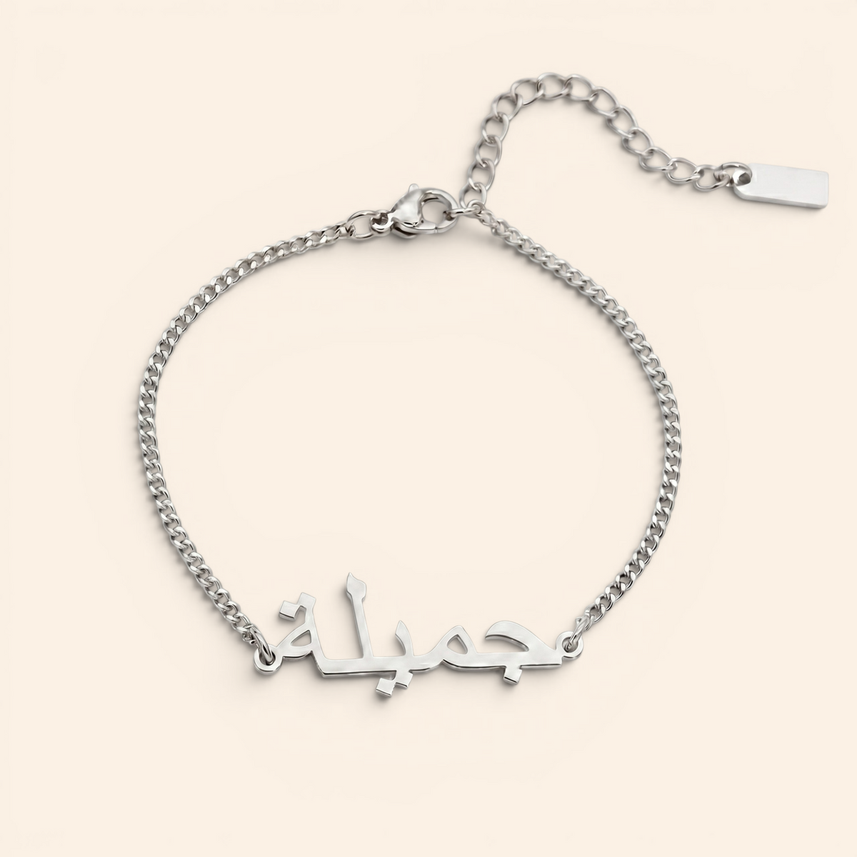 Nivellea™ - Personalisierbares Armband