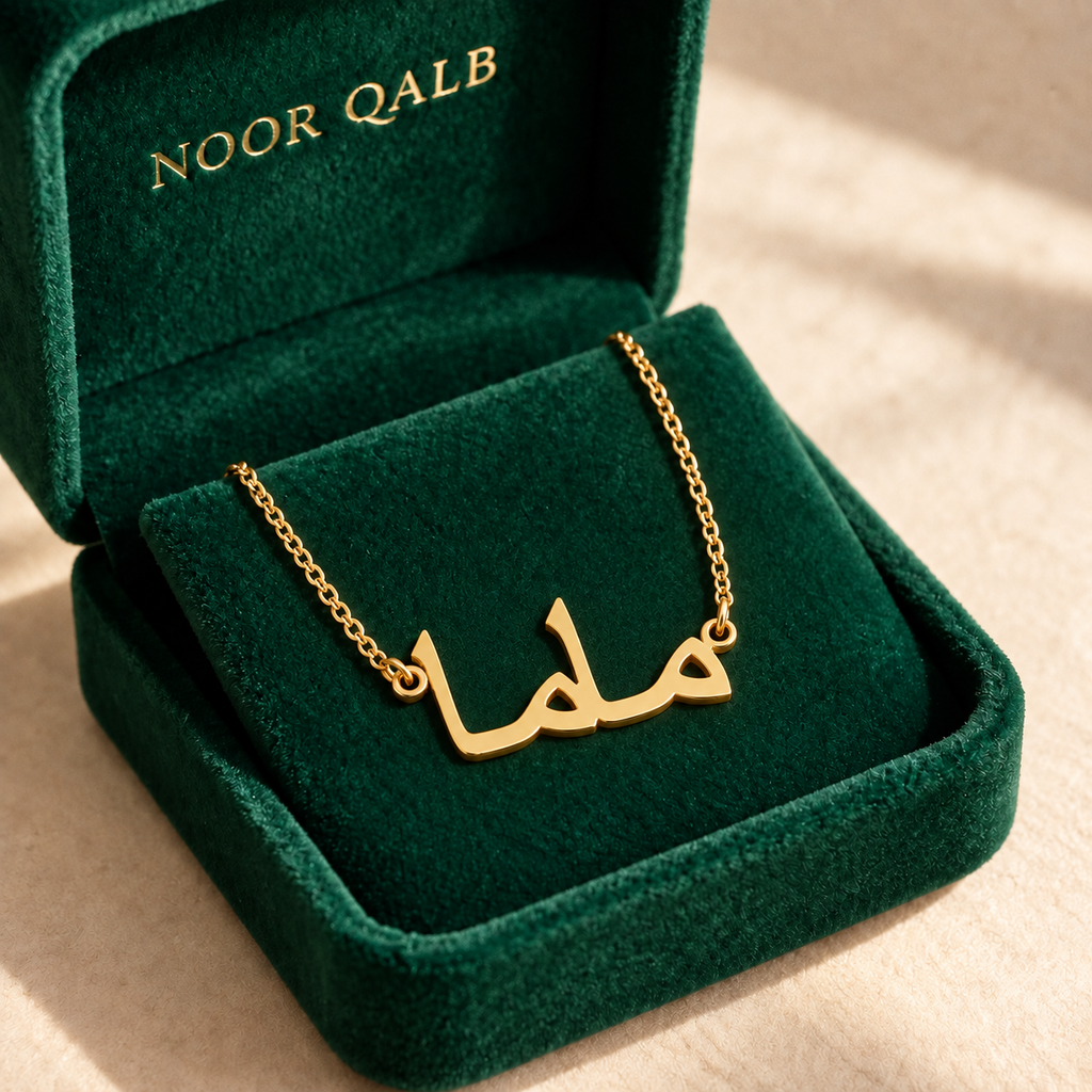 Mirellea™ - Elegante Halskette aus 18k Gold