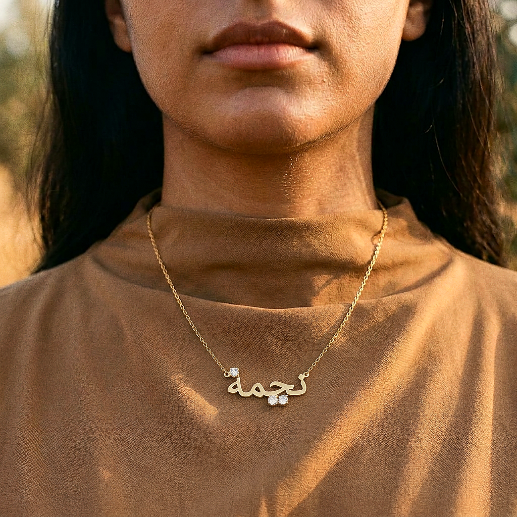 Celestina™ - Personalisierte Halskette mit Steinen 18k