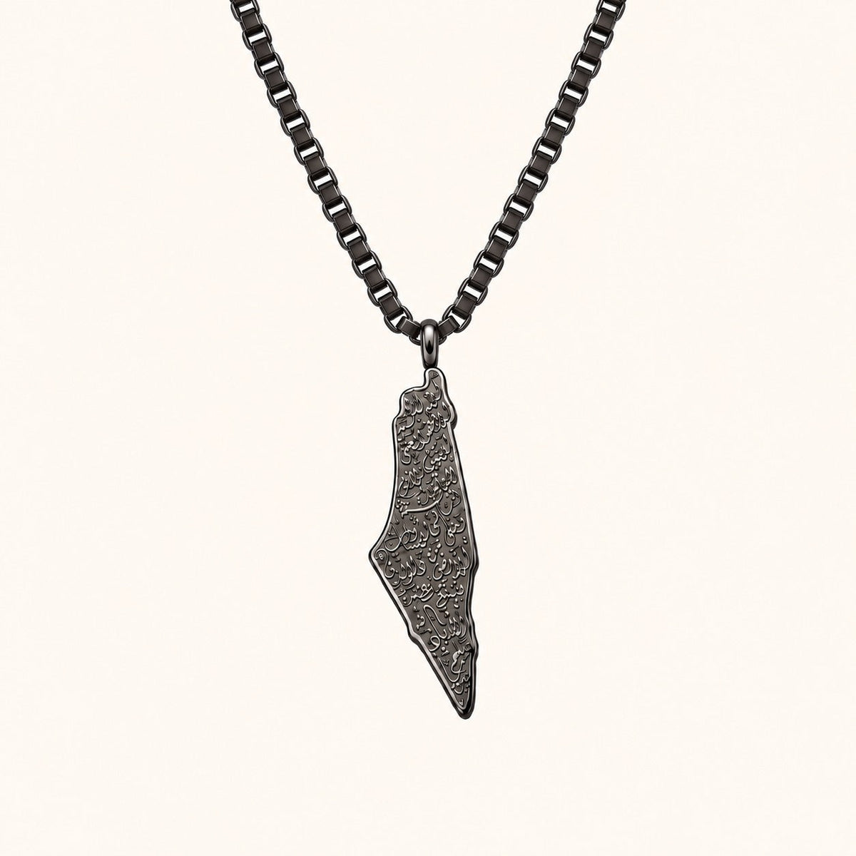 Palestina™ - Elegante Halskette mit Landkarte